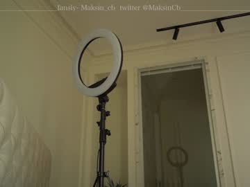 cam girl porn maksin_cb image #2292842