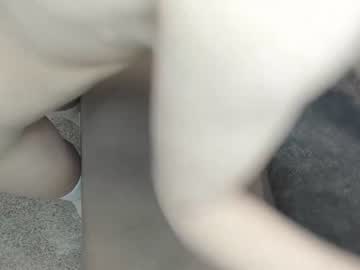 cam couple porn twixsex image #3711019