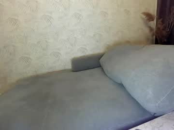 cam girl porn ehotlovea image #1992405