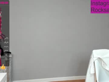 cam girl porn rocksalana image #2845753