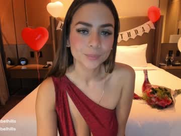 cam girl porn isabelhills image #3344192