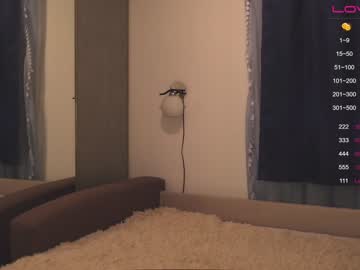 cam girl porn angeellina image #1540213