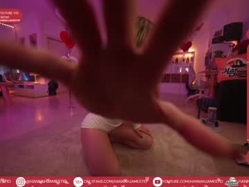 cam girl porn hannahjames710 image #3730185