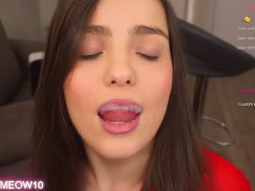 cam couple porn emiliacourtney image #6186831