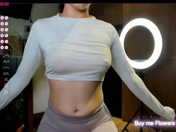 cam girl porn aya_hitakayama image #4427761