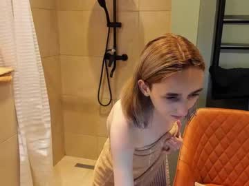 cam girl porn darcymei image #5414509