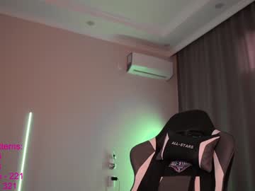 cam girl porn lindamei image #1911369