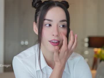cam girl porn emyii image #5604646