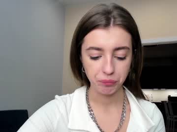 cam girl porn coy_amina_ image #3599241