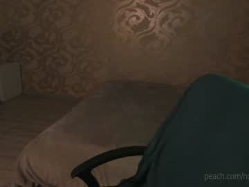 cam girl porn _northern_girl_ image #1826878