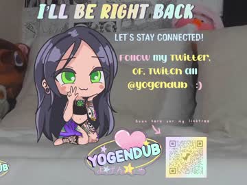 cam girl porn yogendub image #2884135