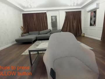 cam girl porn ehotlovea image #1583120