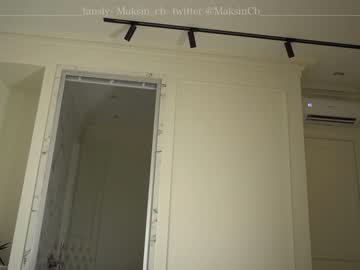 cam girl porn maksin_cb image #2300634