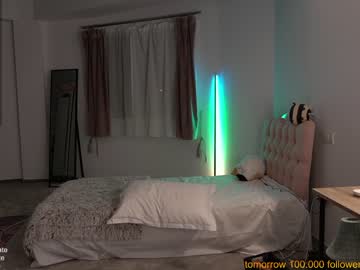 cam girl porn petitegonwild image #6613913