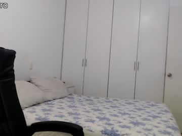 cam girl porn dronae image #3322026