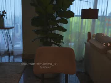 cam girl porn emma_lu1 image #5253268