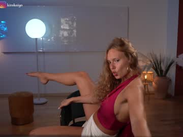 cam girl porn chillwithkira image #4829382