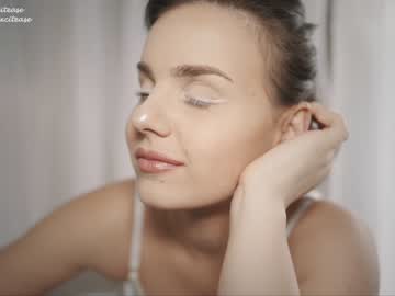cam girl porn excitease image #5526964
