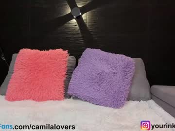 cam girl porn camilalovers01 image #4759625