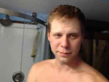 cam man porn lancehardin image #4587947