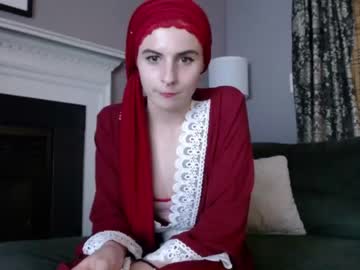 cam girl porn fiestyfatima1 image #2498382