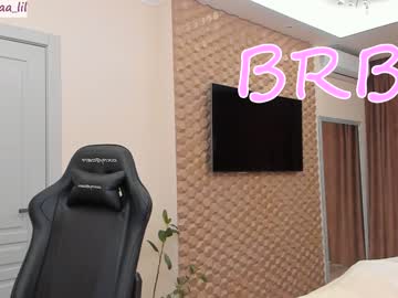 cam girl porn lika_moon image #1573031
