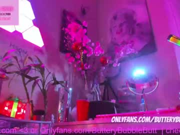 cam girl porn butterybubblebutt image #3579552