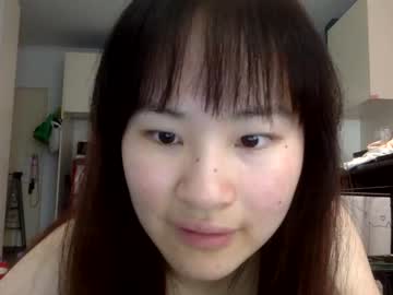 cam girl porn cuteasianella image #5802286