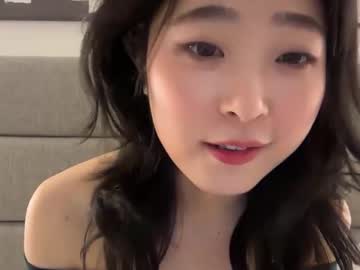 cam girl porn cozykorean image #7064316