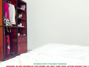 cam girl porn coy_amina image #2132912