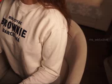 cam girl porn ms_seductive image #6078569