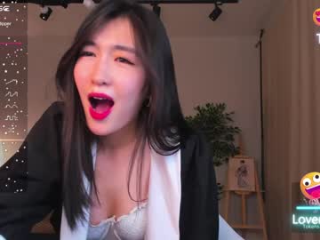 cam girl porn natsumiito image #5948450