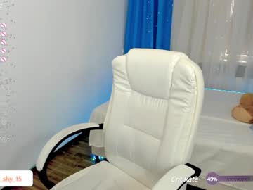 cam girl porn emmika_ image #6441256