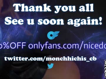 cam couple porn monchhichis image #5547142