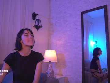 cam girl porn maria_alfonsina image #1940785