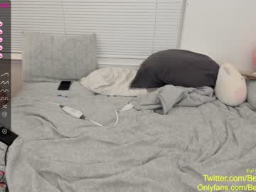 cam couple porn bellabluexoxo image #3702489