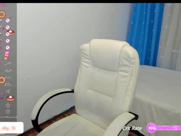 cam girl porn emmika_ image #6357720