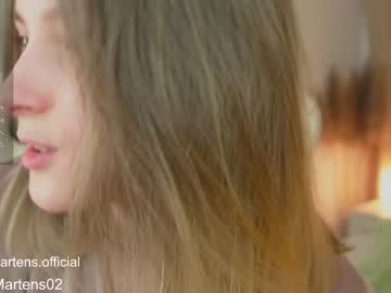 cam girl porn beckymartens image #5910233