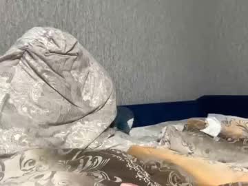 cam man porn toffeemax image #2108516