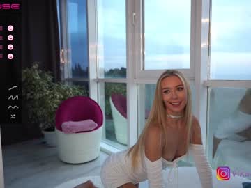 cam girl porn vika54784 image #3153554