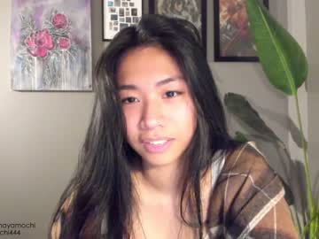 cam girl porn mayamochi image #1607279
