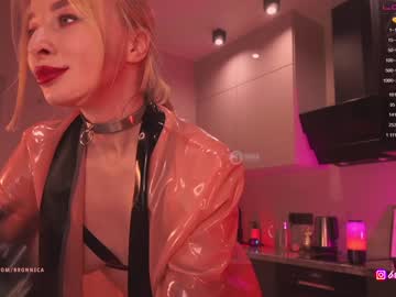 cam girl porn bronnica image #447982