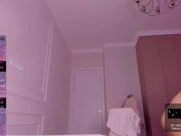 cam girl porn asuna__love image #3881627