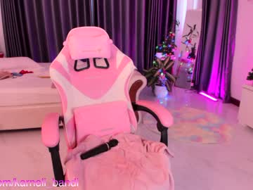 cam girl porn juicyshow image #5894862