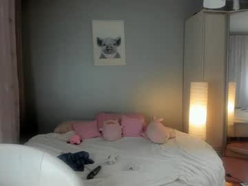 cam girl porn _mito_69 image #6445931
