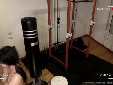 cam girl porn its_jessi image #3311523