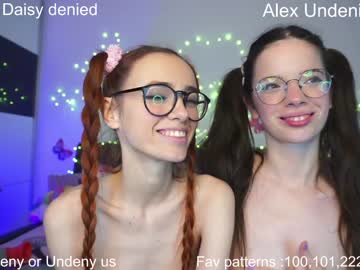 cam girl porn daisys_pleasureisland image #875933