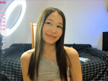 cam girl porn aya_hitakayama image #4043528
