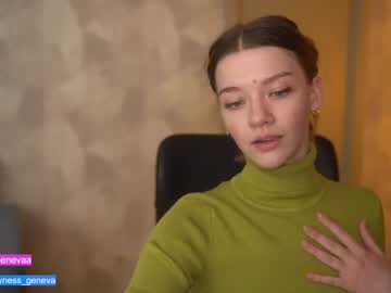 cam girl porn coyness_geneva image #3928086