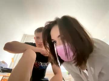 cam couple porn betterthamyouex image #7040777